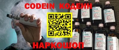 каннабис Донской