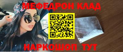 метадон Дубна