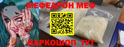 каннабис Донской