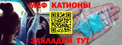 ГАЛЛЮЦИНОГЕННЫЕ ГРИБЫ Донецк
