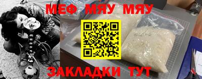 каннабис Донской