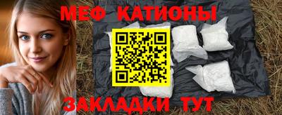 метадон Дубна