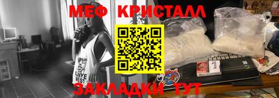 ГАЛЛЮЦИНОГЕННЫЕ ГРИБЫ Донецк