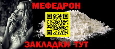 каннабис Донской