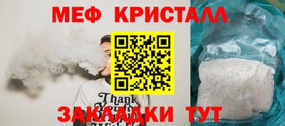 метадон Дубна