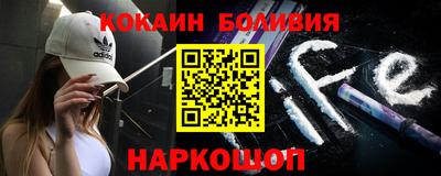 каннабис Донской