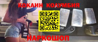ГАЛЛЮЦИНОГЕННЫЕ ГРИБЫ Донецк