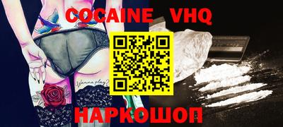 метадон Дубна