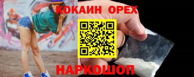 метадон Дубна