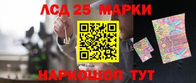 метадон Дубна