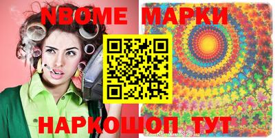 метадон Дубна