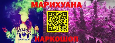 метадон Дубна