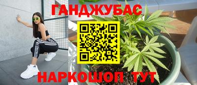 метадон Дубна