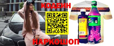 каннабис Донской