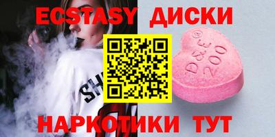 каннабис Донской