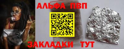 метадон Дубна