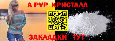 метадон Дубна