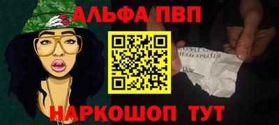 метадон Дубна