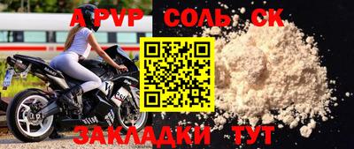 ГАЛЛЮЦИНОГЕННЫЕ ГРИБЫ Донецк
