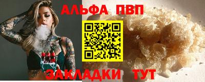 ГАЛЛЮЦИНОГЕННЫЕ ГРИБЫ Донецк