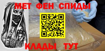каннабис Донской