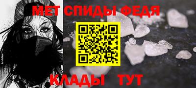 метадон Дубна