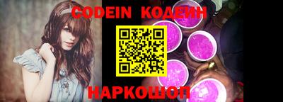 каннабис Донской