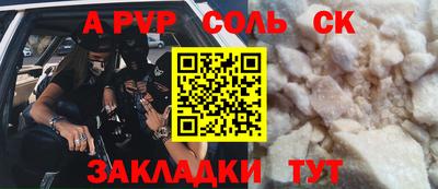 ГАЛЛЮЦИНОГЕННЫЕ ГРИБЫ Донецк
