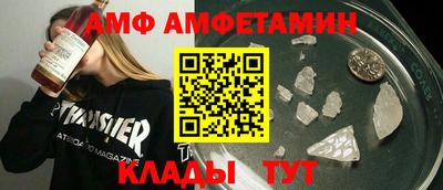 каннабис Донской