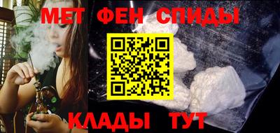 ГАЛЛЮЦИНОГЕННЫЕ ГРИБЫ Донецк