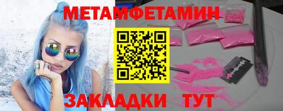каннабис Донской