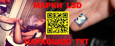 ГАЛЛЮЦИНОГЕННЫЕ ГРИБЫ Донецк