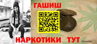 каннабис Донской