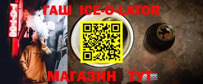 ГАЛЛЮЦИНОГЕННЫЕ ГРИБЫ Донецк