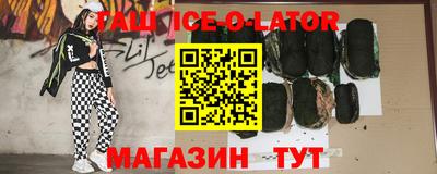 ГАЛЛЮЦИНОГЕННЫЕ ГРИБЫ Донецк