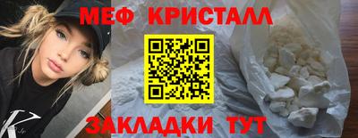 каннабис Донской