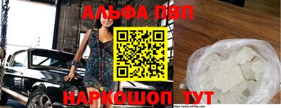 каннабис Донской