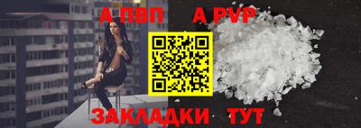метадон Дубна