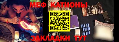 метадон Дубна