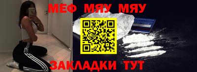ГАЛЛЮЦИНОГЕННЫЕ ГРИБЫ Донецк