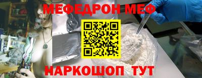 метадон Дубна